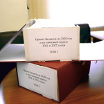 Депутаты утвердили бюджет Твери на 2020 год