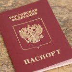 25 марта не будет работать специалист паспортного стола