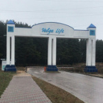 Повторный ввод шлагбаума в работу