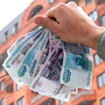 Какие дополнительные расходы несет покупатель недвижимости