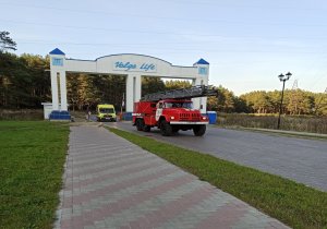 пожар в ЖК Волга Лайф