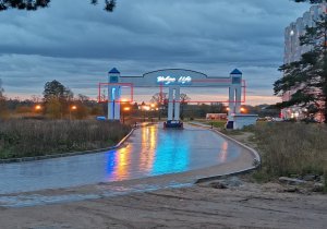 Плохая тенденция ЖК Волга Лайф