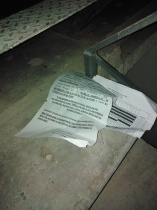 Два идиота в подъезде