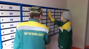 Дезинфекция мест общего пользования