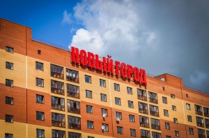 Фото ЖК Новый Город