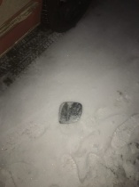 Разбили окно на автомобиле