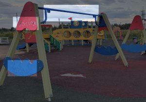 Не берегут, не охраняют