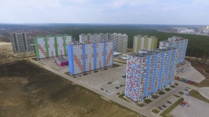 Фото Волга Лайф